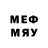 МДМА Molly Sweat Music