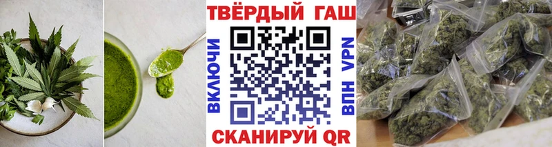 Canna-Cookies конопля  Дубна 