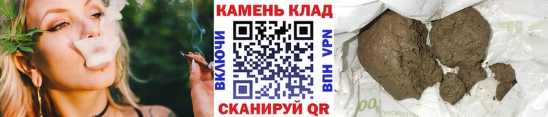 ГАШ Cannabis Дубна