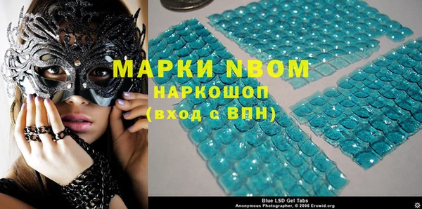 мет Абаза