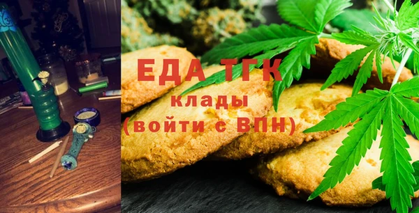 мет Абаза