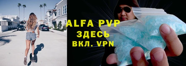 a pvp Алзамай