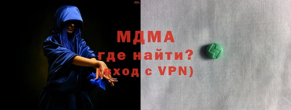 a pvp Алзамай