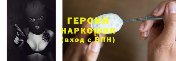 мет Абаза