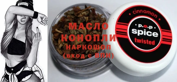 МДПВ Алексеевка