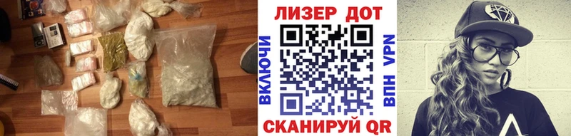 ЛСД экстази кислота  Дубна 